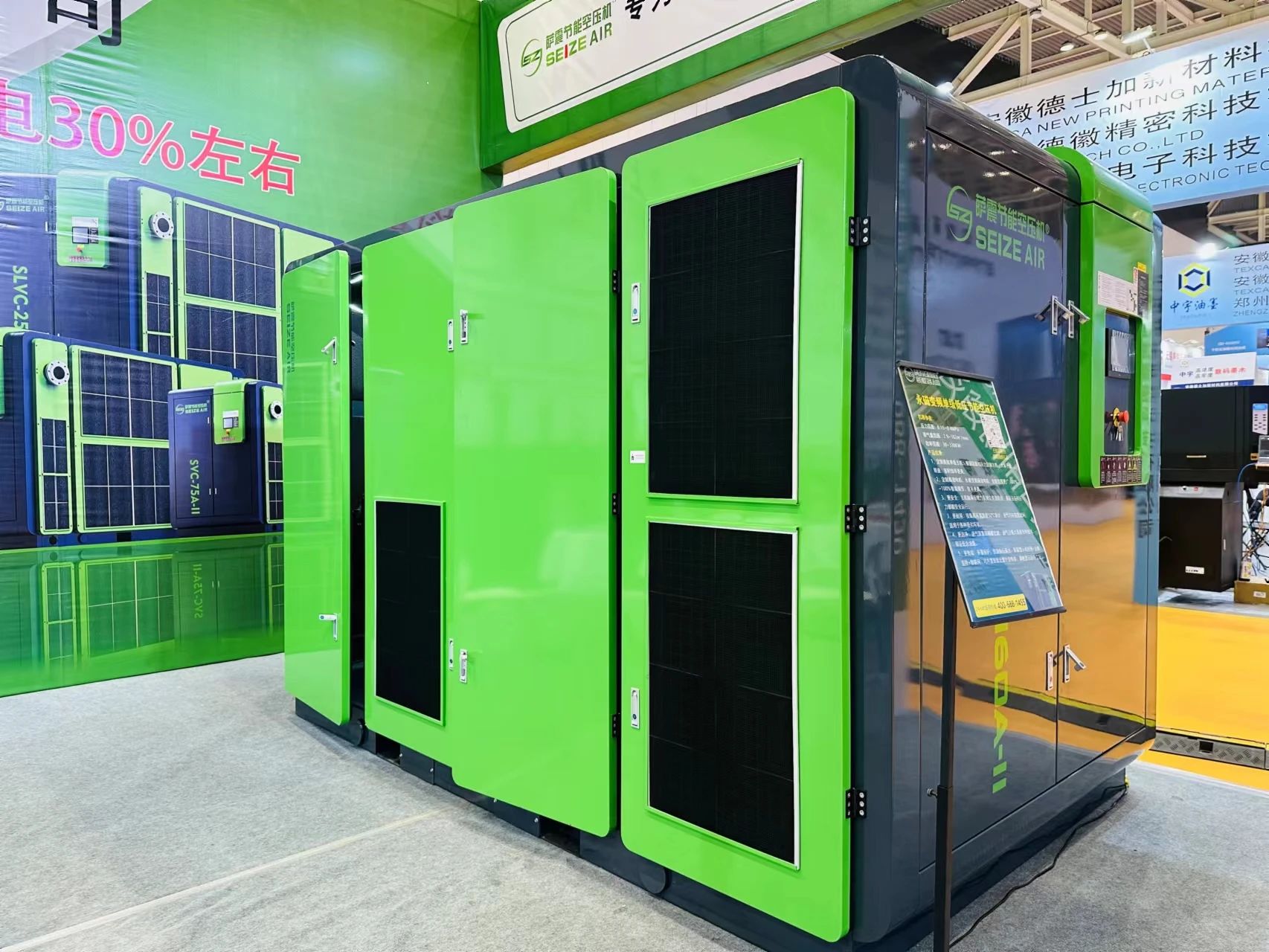 �_��(ji��)�ܿՉ��C(j��)�@�G�������H�������I(y��)չ