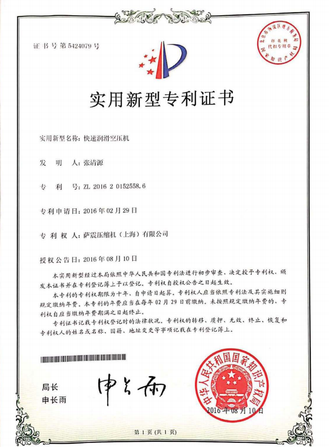 �_��(ji��)�ܿՉ��C(j��)�@�G�������H�������I(y��)չ