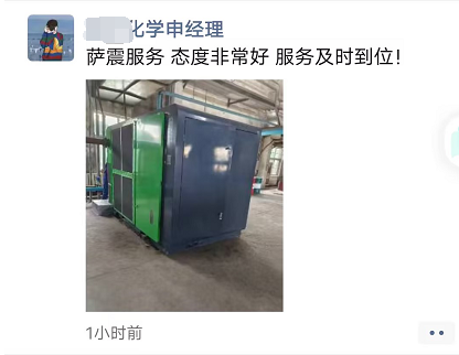 �_��(ji��)�ܿՉ��C(j��)�S���ۺ����(w��)