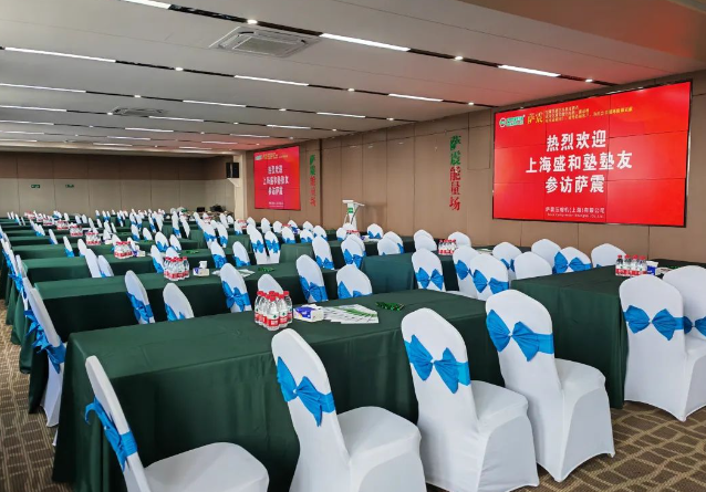 �Ϻ�ʢ���Ӆ��L�_��(ji��)�ܿՉ��C