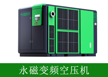 �ݗU�Չ��C�S��