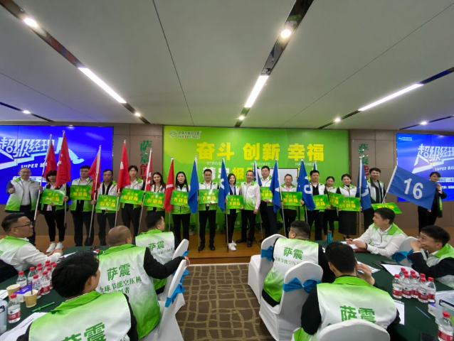 ���վ��M �������� | �_��(ji��)�ܿՉ��C�y�����������������(j��ng)���ˡ���(n��i)Ӗ(x��n)�A�M�ɹ���