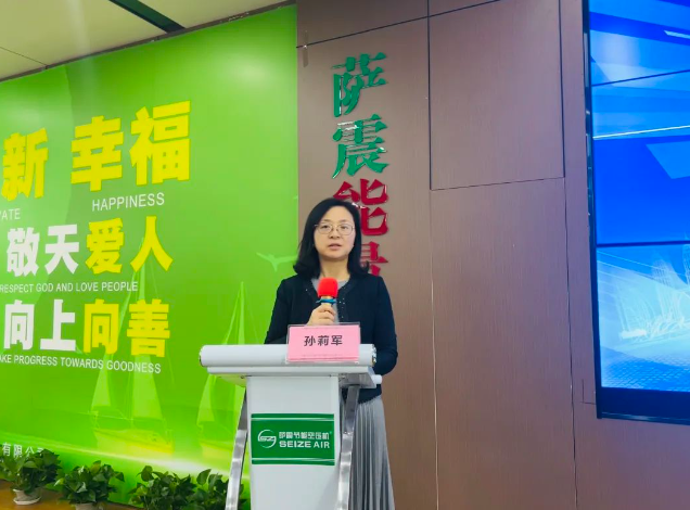 �Ϻ����^(q��)���^(q��)���_��(ji��)�ܿՉ��C(j��)�e�k��I(y��)��Ҫؓ(f��)؟(z��)�˰�ȫ���a(ch��n)���(xi��ng)��Ӗ(x��n)