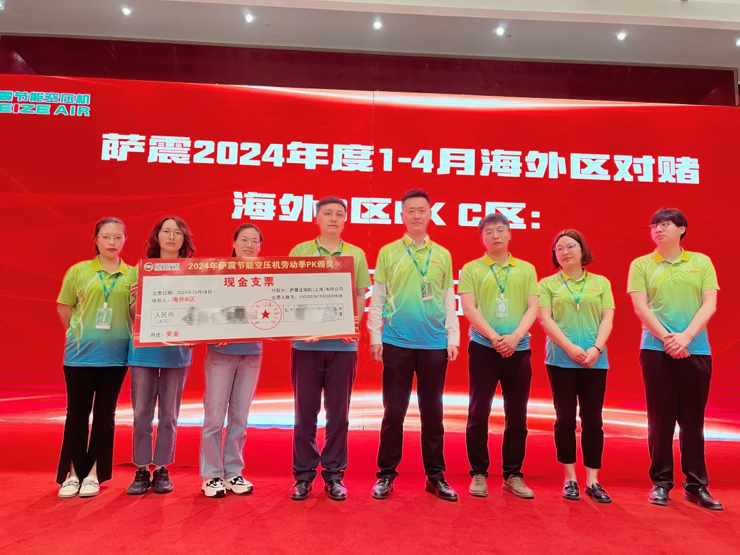 �Ϻ��_��(ji��)�ܿՉ��C�N����Ӗ(x��n)