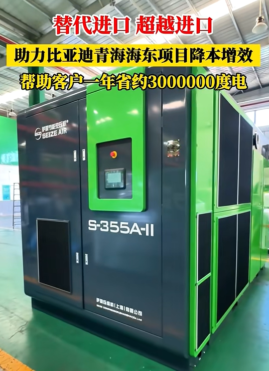 �_���ݗU�Չ��C(j��)